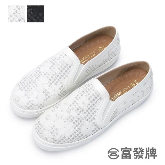 【FUFA Shoes 富發牌】閃閃花兒懶人鞋-黑/白 1BD60(女鞋/懶人鞋/小白鞋/便鞋)