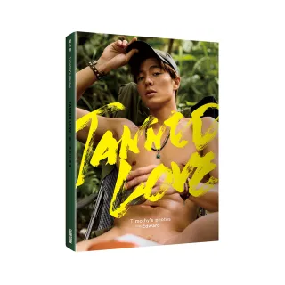 TANNED LOVE：晏人物男子寫真