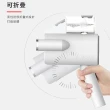 【MIDEA 美的】智能護眼螢幕掛燈(MD-4.5TW)+【SALAV】二合一折疊手持掛燙機(HS-06)