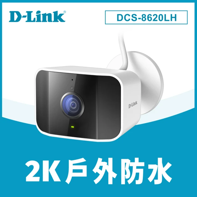 【D-Link】DCS-8620LH 2K QHD 400萬畫素戶外無線網路攝影機/監視器 IP CAM(全彩夜視/IP65防水)