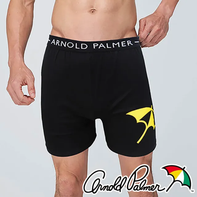【Arnold Palmer 雨傘】4件組雅痞舒適時尚平口褲(針織/平口褲/男內/居家褲)