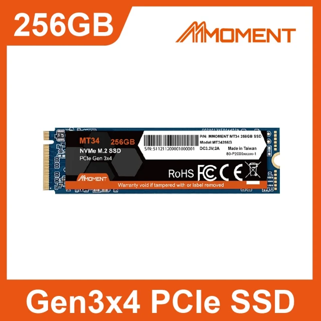 【Moment】PCIe Gen 3x4 SSD固態硬碟256GB(PCIe Gen 3x4 256GB)