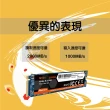 【Moment】PCIe Gen 3x4 SSD固態硬碟256GB(PCIe Gen 3x4 256GB)