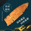 【臻御行】碳烤魷魚片/香辣碳烤魷魚片180g(涮嘴海味)