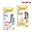 【Gimpet 竣寶】貓咪營養（牛奶錠/起司球）40g-50g*3入組