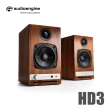 【Audioengine】HD3 wireless主動式立體聲藍牙書架喇叭(胡桃木紋款)