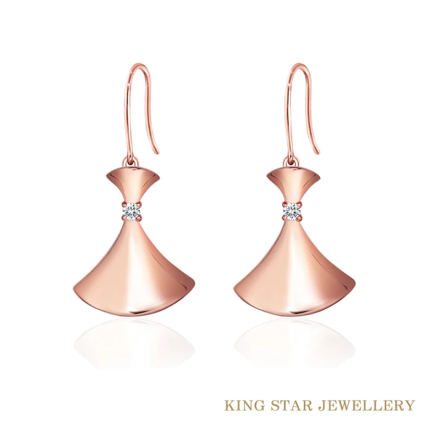 【King Star】18K金扇形鑽石耳勾式耳環