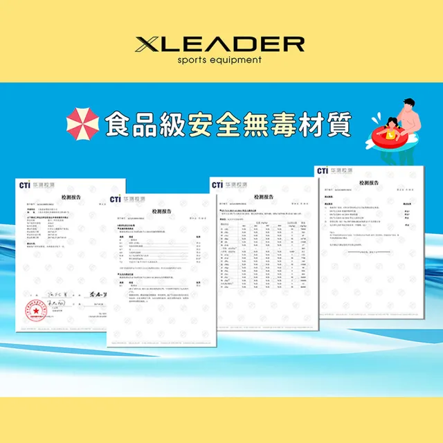 【Leader X】三層加厚充氣游泳池 1.5米 加大加厚款(充氣泳池 家庭戲水池 可摺疊戲水池 兒童充氣水池)