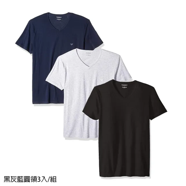 【EMPORIO ARMANI】三件組經典短T盒裝(純棉三入組 冬季大優惠)