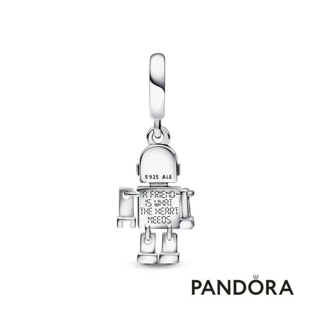 【Pandora 官方直營】機器人好友吊飾-絕版品