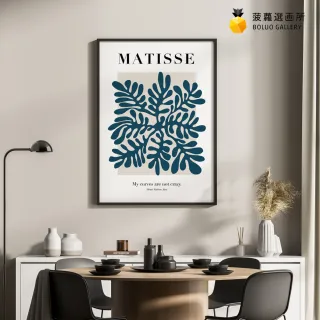 【菠蘿選畫所】剪紙藝術•海藻 I-50x70cm(海洋/海洋植物/海藻/多彩/粉嫩/剪紙/掛畫)