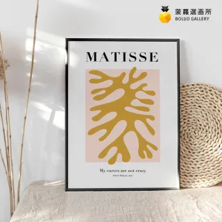 【菠蘿選畫所】剪紙藝術•海藻 II-42x60cm(海洋/海洋植物/海藻/多彩/粉嫩/剪紙/掛畫)