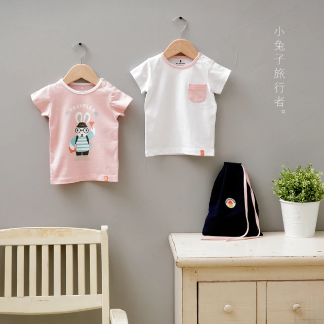 【DOU DOU HOUSE】小兔子旅行者-嬰幼兒純棉T恤*買一送一。附拉繩袋(嬰幼兒T恤、純棉T、寶寶上衣、兔子T)