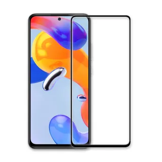 【A+ 極好貼】MI 紅米Note 11 Pro 5G 9H鋼化玻璃保護貼(2.5D滿版兩入組)