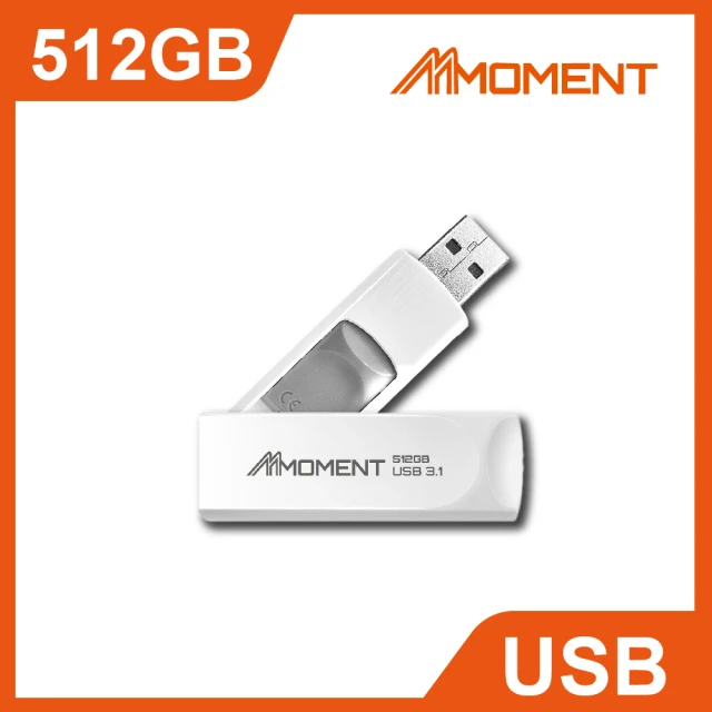 【Moment】MU39隨身碟-512GB USB3.1(512GB USB3.1)