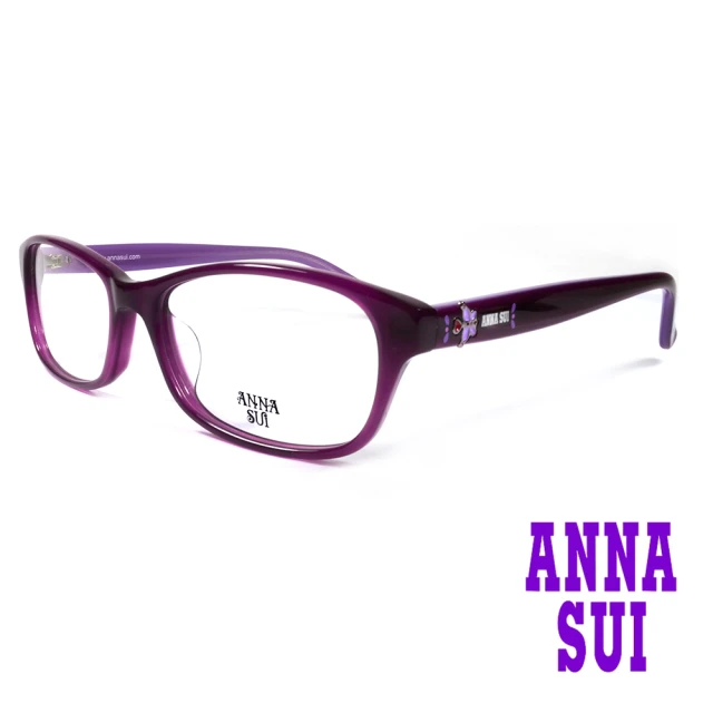 ANNA SUI 安娜蘇 翩翩舞蝶造型眼鏡-紫(AS621-749)