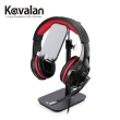 【KAVALAN】KAVALAN D022鋁合金手機平板伸縮耳機支架(手機支架)