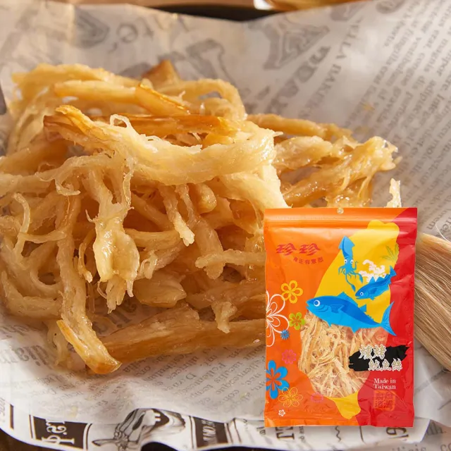 【珍珍】燻烤魷魚絲(270g)