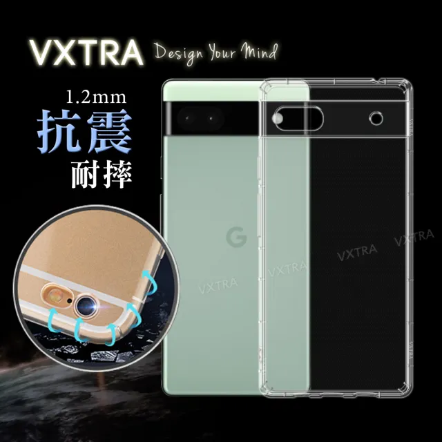 【VXTRA】Google Pixel 6a 防摔氣墊手機保護殼