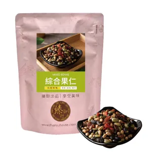 【臻御行】綜合果仁300g