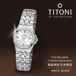 【TITONI 梅花錶】動力系列 鋯石 機械腕錶 / 27mm 母親節 禮物(23730S-520)