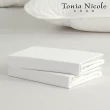 【Tonia Nicole 東妮寢飾】防水透氣枕頭平面保潔墊(2入)