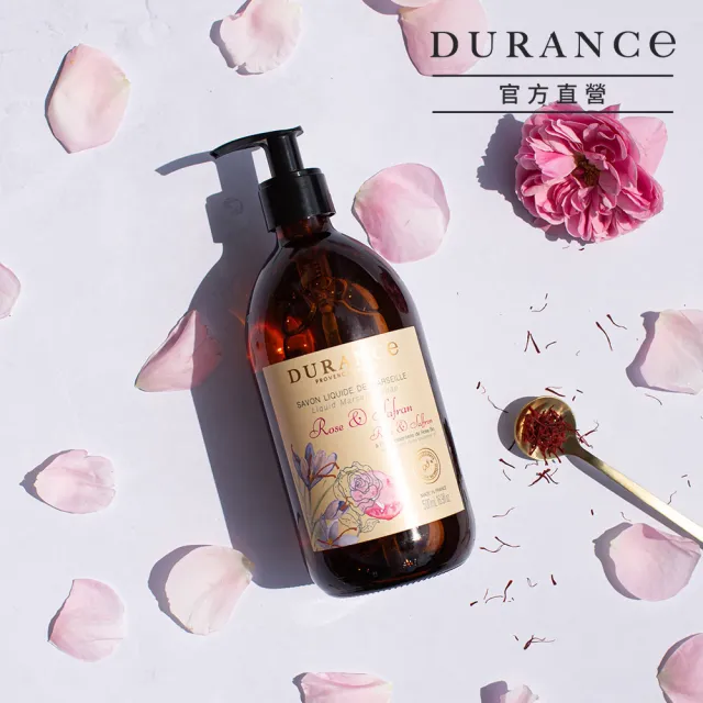 【DURANCE 朵昂思】精油馬賽液態皂 500ml 公司貨(多款可選-馬鞭草奇異果/玫瑰番紅花/檸檬薄荷/青檸石榴)