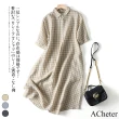 【ACheter】日系優雅經典格紋襯衫領短袖寬鬆長版棉麻洋裝#113009現貨+預購(3色)