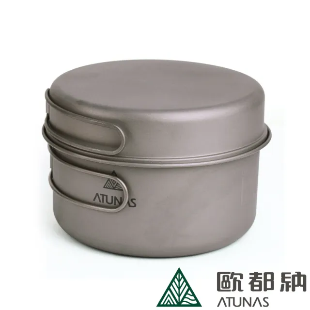 【ATUNAS 歐都納】折疊式把手鈦套鍋組/大容量/1000ML+450ML(A2KTDD01N/環保無毒/可煎煮/登山健行/露營野餐)