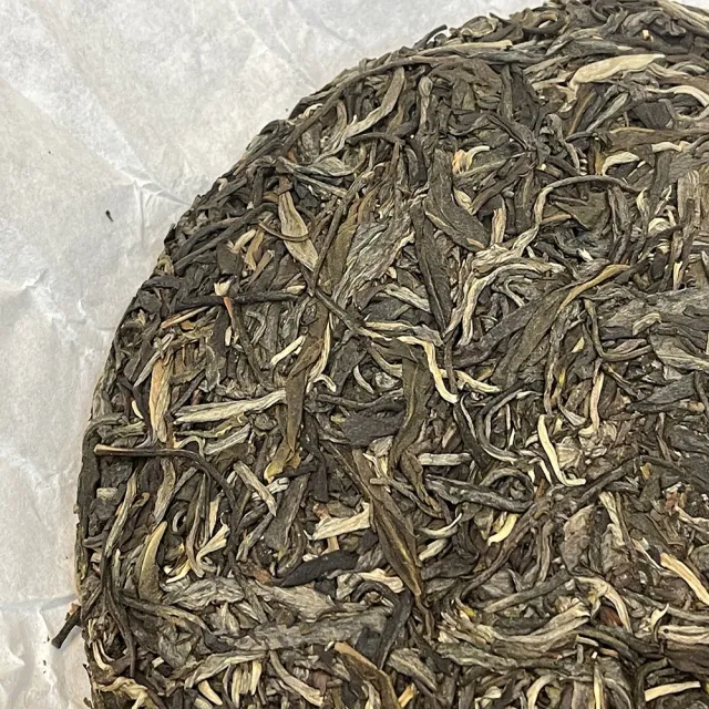 【盛嘉源】銅箐河  2020(普洱茶   生茶357g)