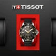 【TISSOT 天梭】官方授權 Seastar 2000 專業600米潛水機械錶-46mm 女王節(T1206071744101)