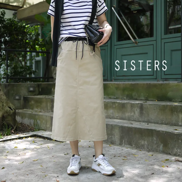 【SISTERS】顯瘦修身感的素色鬆緊腰牛仔裙 中長裙(新品/牛仔裙/中長裙/丹寧/顯瘦/女長裙)