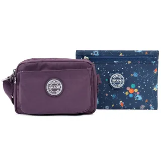 【iBrand】情人節禮物 輕盈防潑水雙口袋斜側背包(防水包 魅力紫)