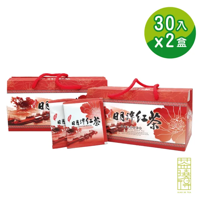 茶曉得】台灣日月潭紅茶茶包(2.5gx30入x2盒) - momo購物網- 好評推薦