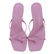 【Grace Gift】夾腳套趾扁跟拖鞋(紫)