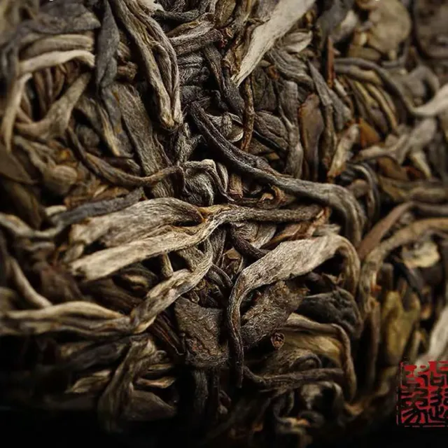 【盛嘉源】那卡 純手工壓制  2020(普洱茶   生茶 357g)