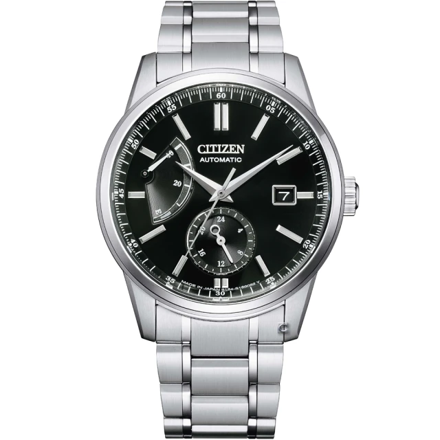 CITIZEN 星辰 Mechanical 紳士商務機械錶 男錶 交換禮物(NB3001-53E)