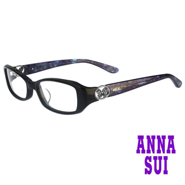 ANNA SUI 安娜蘇 日系個性蝴蝶網紋造型光學眼鏡-黑/紫(AS538-006)