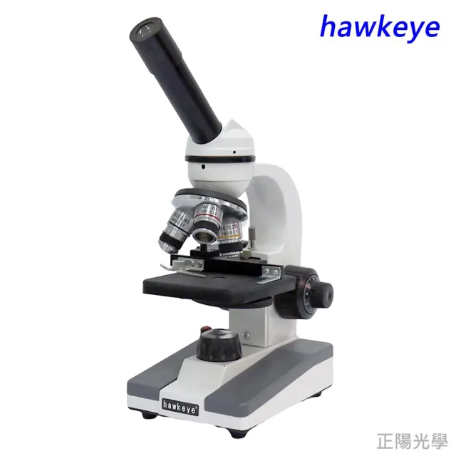 【hawkeye】MB102B LED  40-1500倍 XY軸微調移動尺式平台 生物顯微鏡(中小學生專用  科展專用)