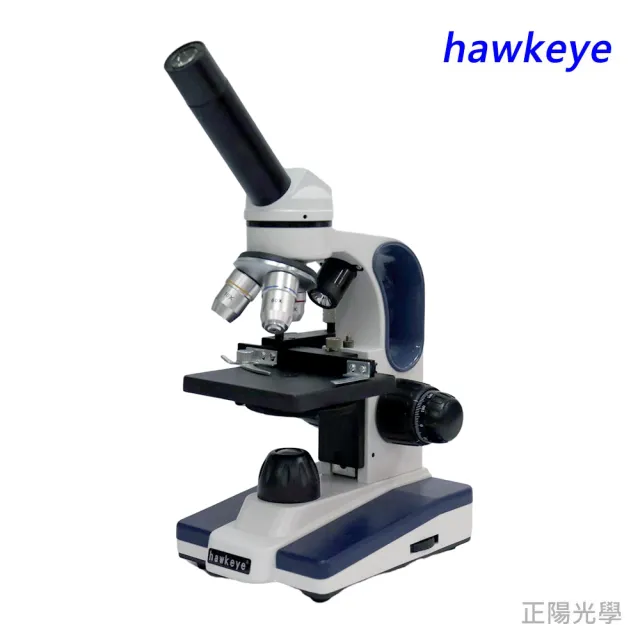 【hawkeye】MB103B 40-1500倍 上下光源 LED XY軸微調移動尺式平台 生物顯微鏡(實體顯微鏡)