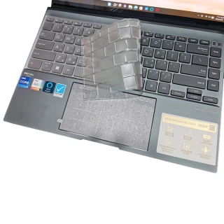 【Ezstick】ASUS Zenbook 14X OLED UX5400 UX5400EG TPU 鍵盤保護膜(鍵盤膜)