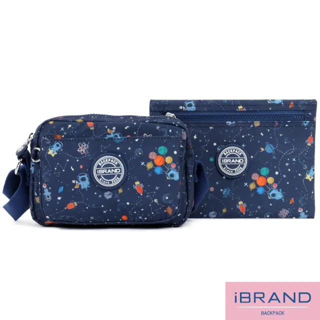 【iBrand】輕盈防潑水雙口袋斜側背包(防水包 動物星球)