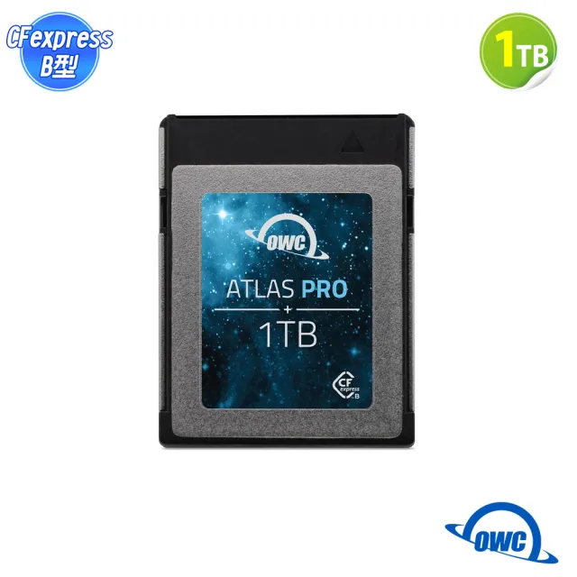 【OWC】Atlas Pro - 1TB(CFexpress B 型記憶卡)