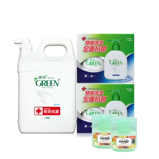 【Green 綠的】抗菌潔手乳加侖桶3800ml+抗菌潔手乳買一送一組X2+香氛保濕乾洗手凝露_葡萄柚&萊姆40mlX2