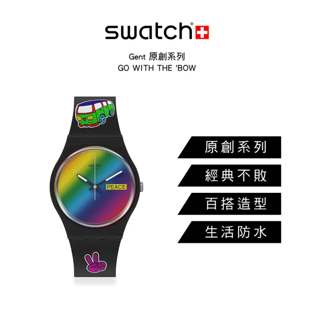 【SWATCH】Gent 原創系列手錶 GO WITH THE BOW 愛與和諧 男錶 女錶 瑞士錶 錶(34mm)