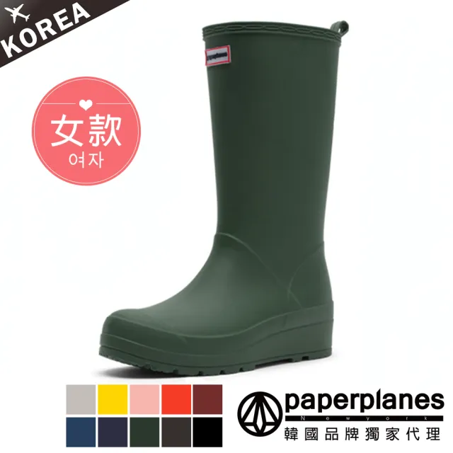 【Paperplanes】韓國空運來台。時髦穿搭術美腿極限中筒雨靴(7-1522/深綠色-現+預)