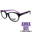 【ANNA SUI 安娜蘇】日本安娜蘇Dolly Girl系列—浪漫愛心線黑框條光學眼鏡(DG525-760-紫)
