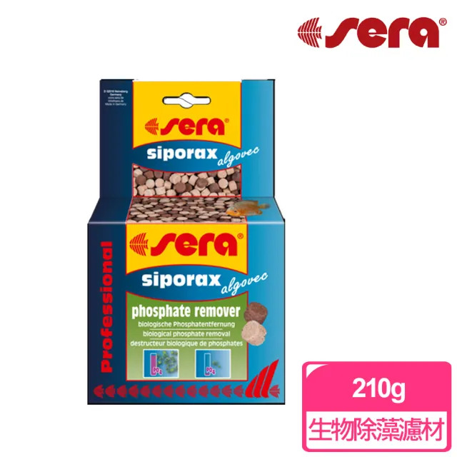 【Sera 德國】喜瑞生物除藻濾材210g(去除磷酸鹽 預先植入優良菌種)