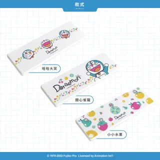 【收納王妃】Doraemon 哆啦A夢  水果系列 硬式珪藻土 洗漱墊 杯墊 牙刷架 瀝水 吸水(尺寸:24X8X0.9CM)
