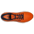 【BROOKS】男 慢跑鞋 避震緩衝象限 Glycerin 20 甘油系列20代(1103821D843)